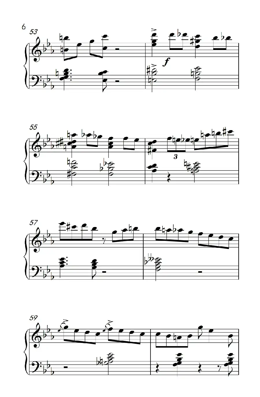 阿曼多的伦巴( Armando’s Rumba)