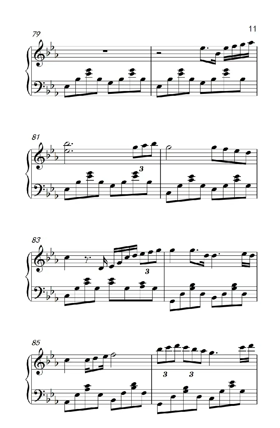 后来（《弹吧音教》制谱）