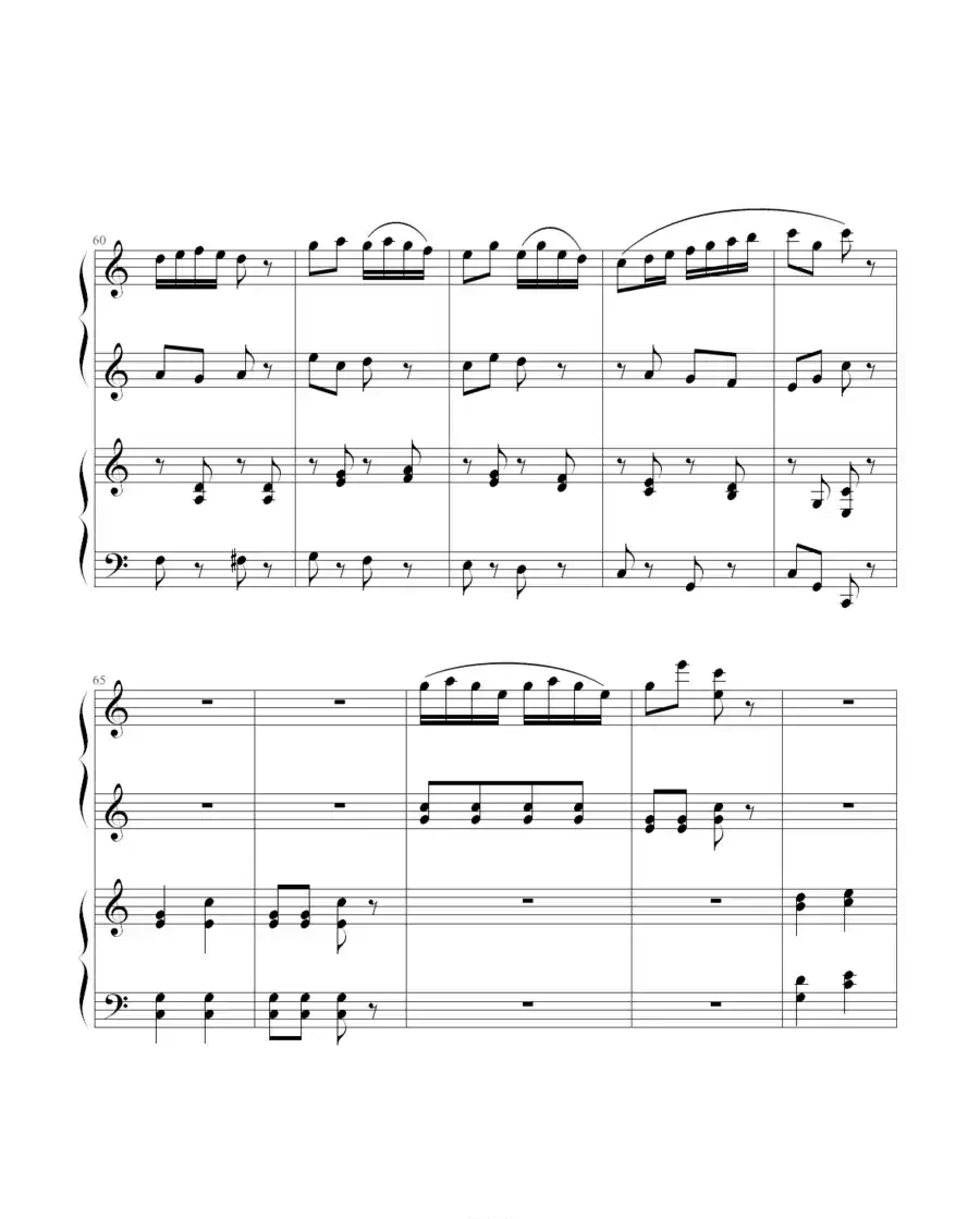 小松树(四手联弹)