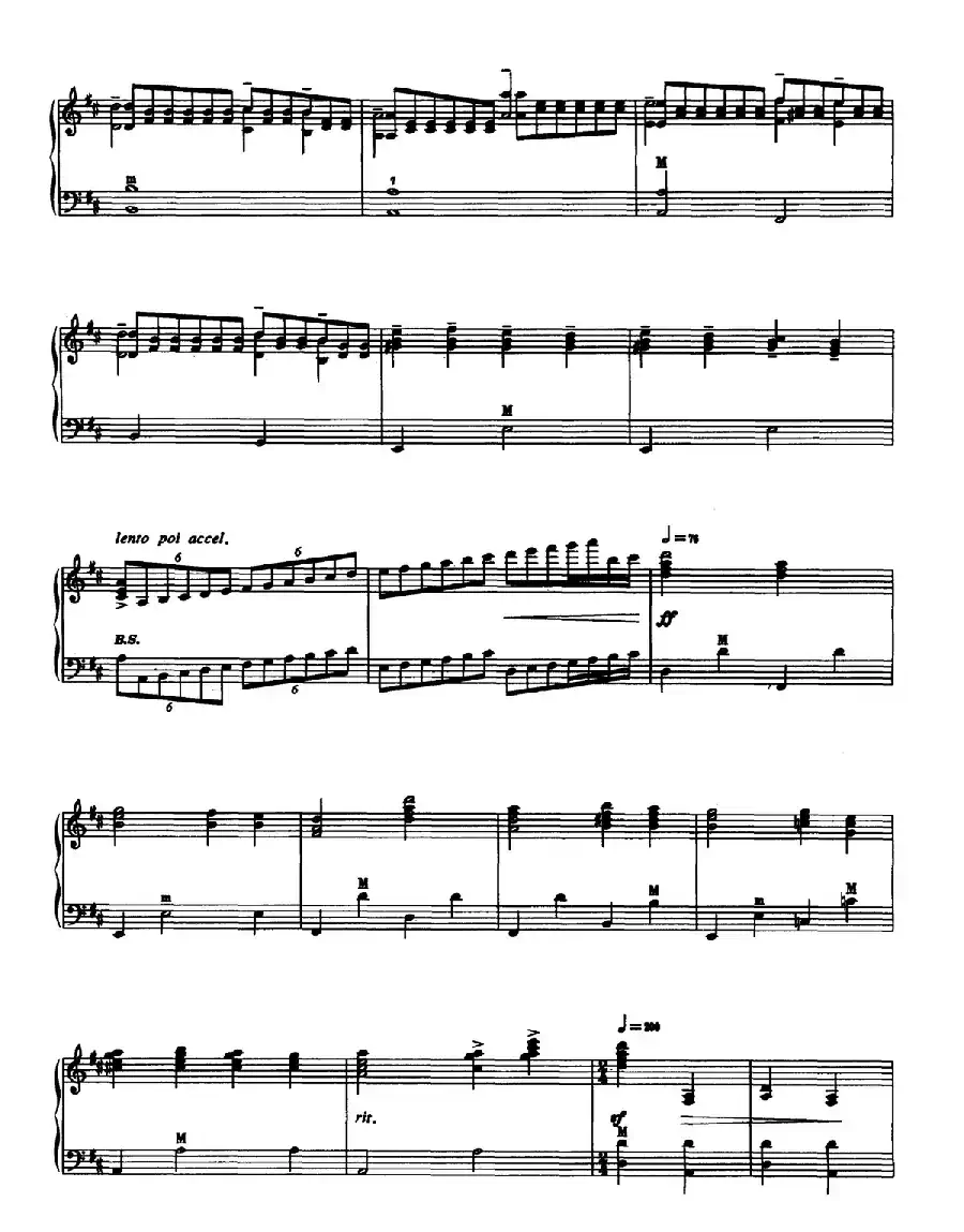 保卫黄河（曹子平编曲版）