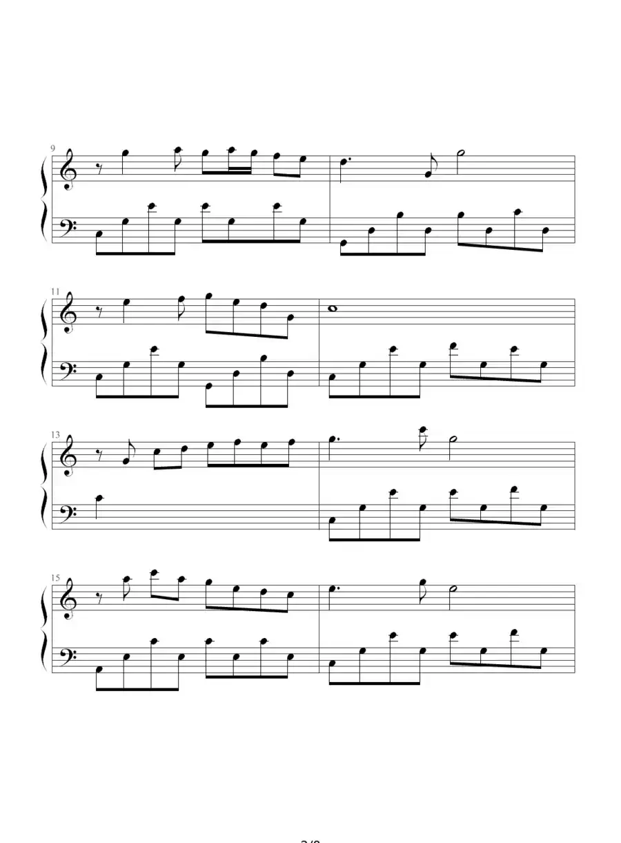 相思河畔（袁斌洲制谱版）