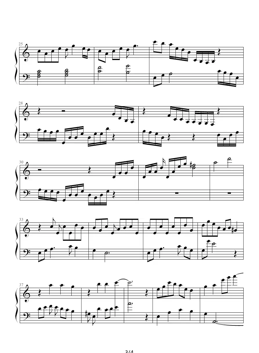 昔日回声(原版)