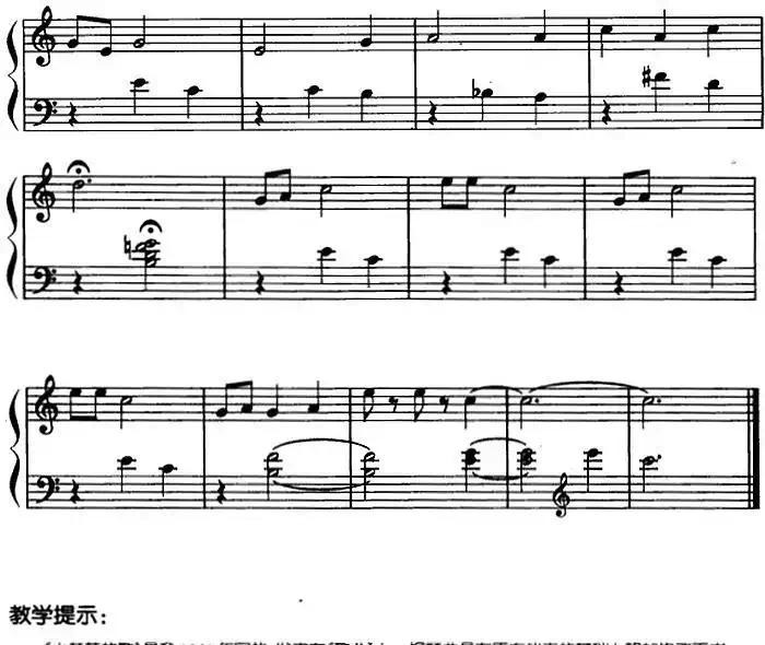 儿歌编配的趣味钢琴曲：小黄莺的歌