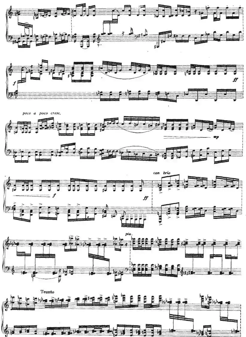 合（石夫作曲版）