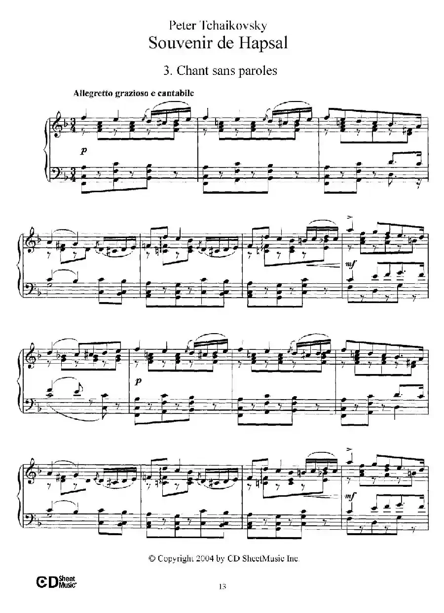 Souvenir de Hapsal Op.2（哈普萨的回忆·3）