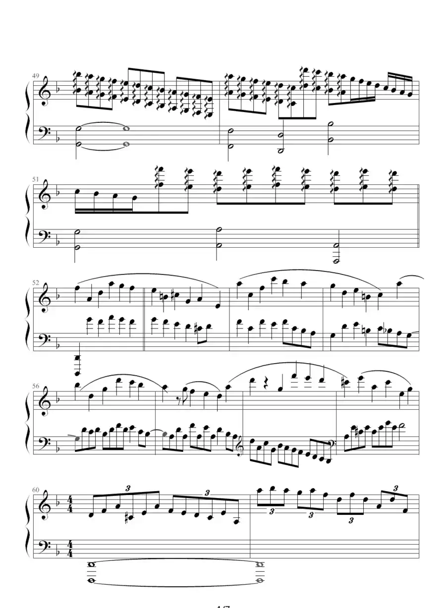 萨拉邦变奏曲- Sarabande