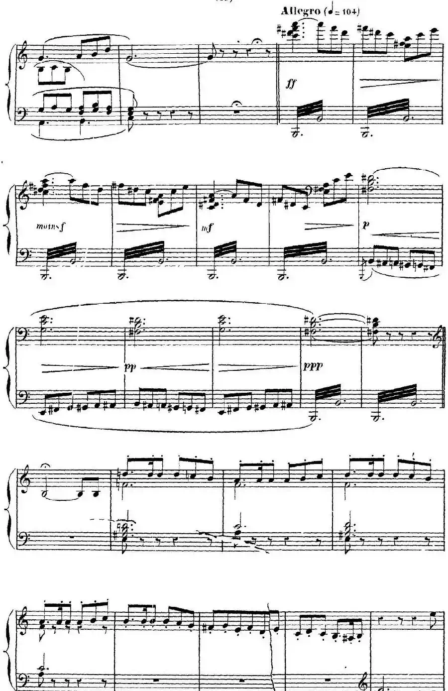 Carmen for Solo Piano（卡门全剧钢琴独奏版）（No.9）