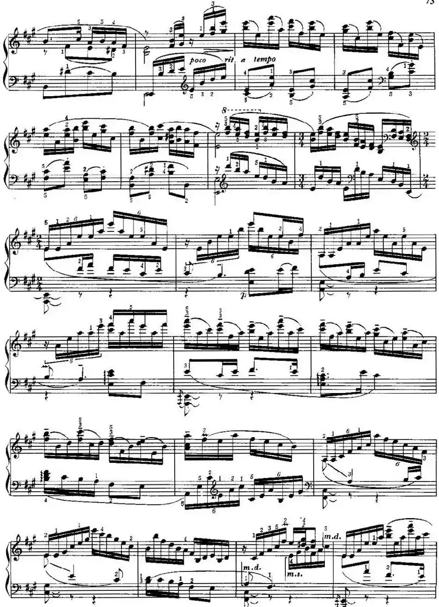 中国钢琴名曲30首：浏阳河