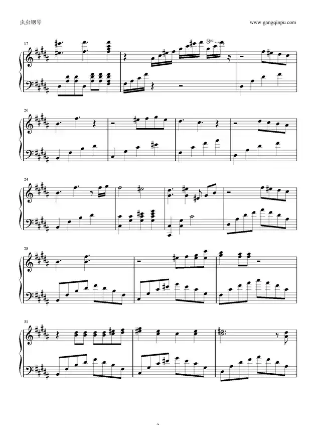 wake up，girls！（日本偶像动画《wake up，girls！》主题曲 ）