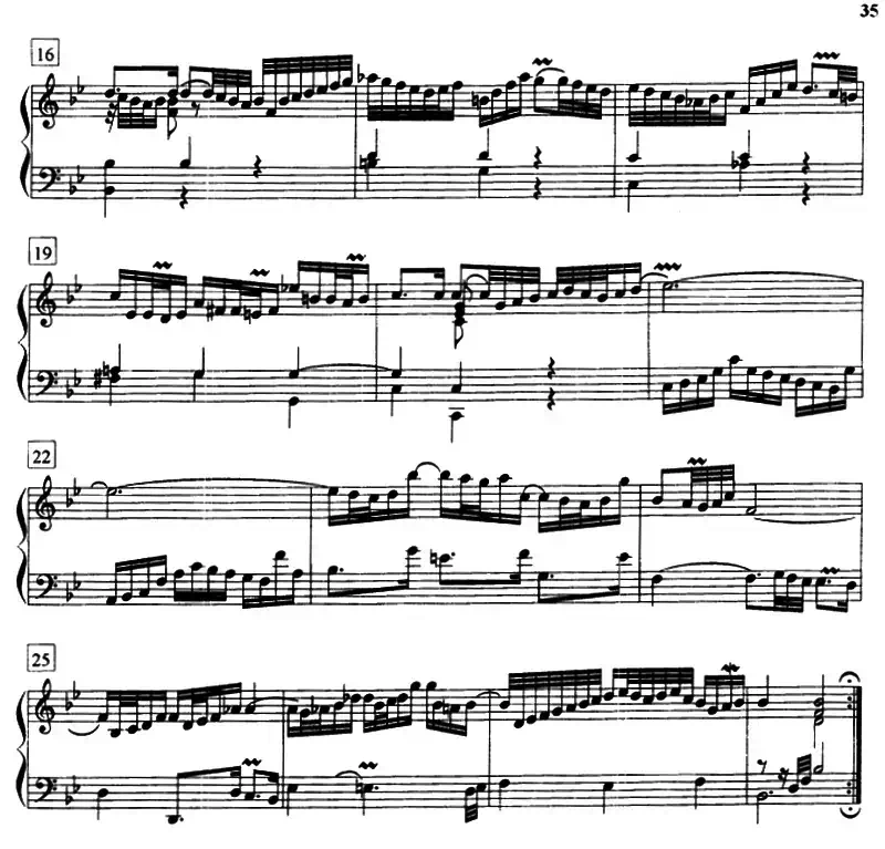 帕蒂塔（第一套）