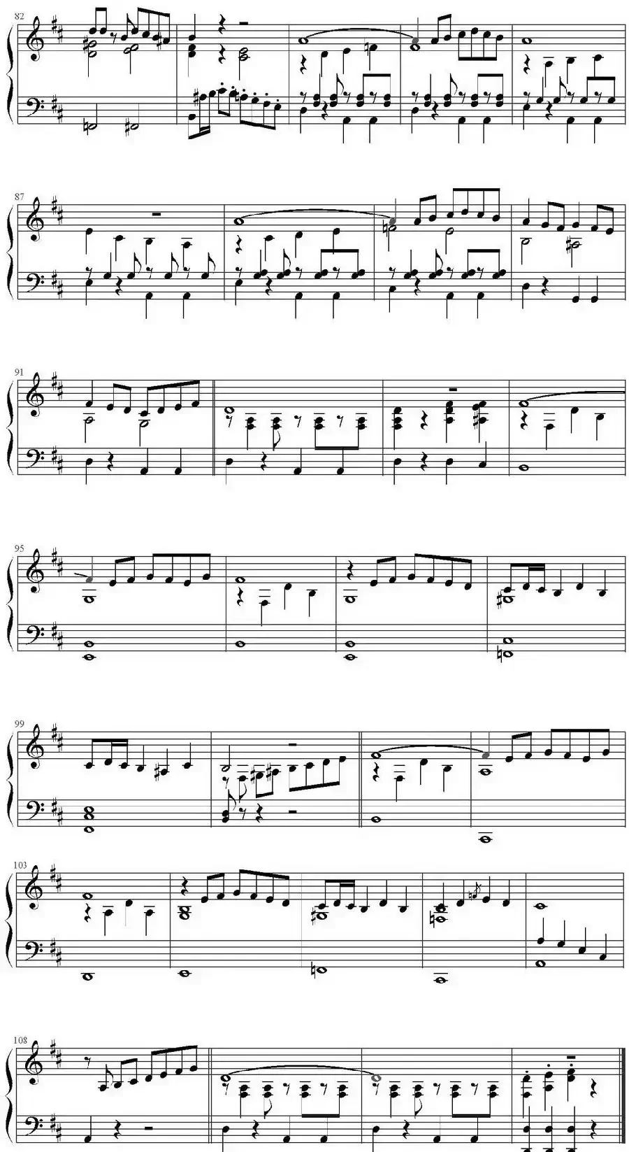 美丽人生(电影《美丽人生》主题曲)