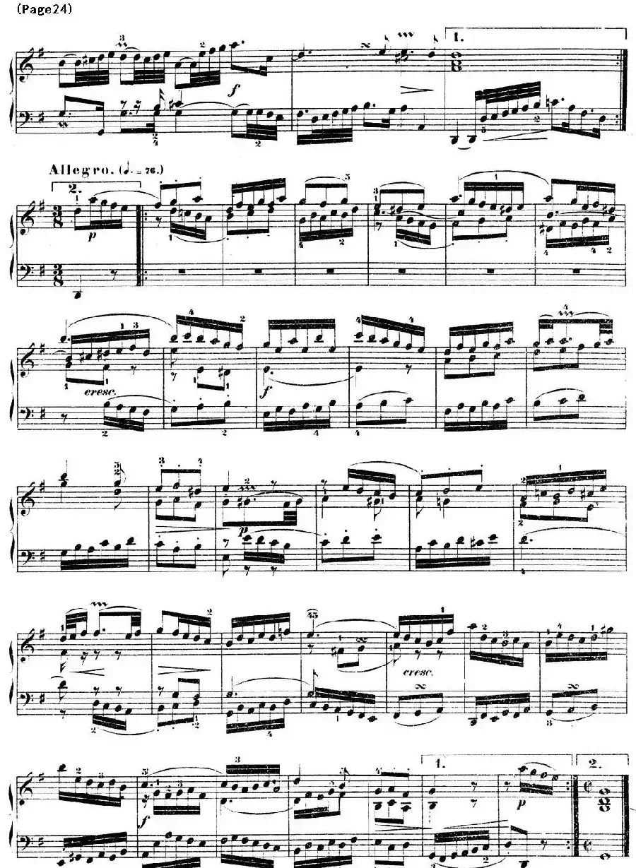 哥德堡变奏曲 巴赫 Goldberg Variationen BWV988