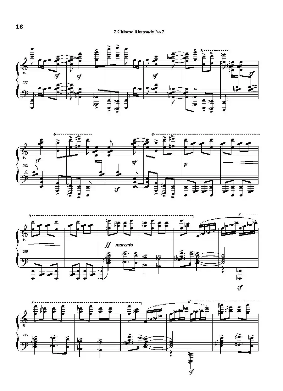 中国畅想曲第二号（Chinese Rhapsody No.2）