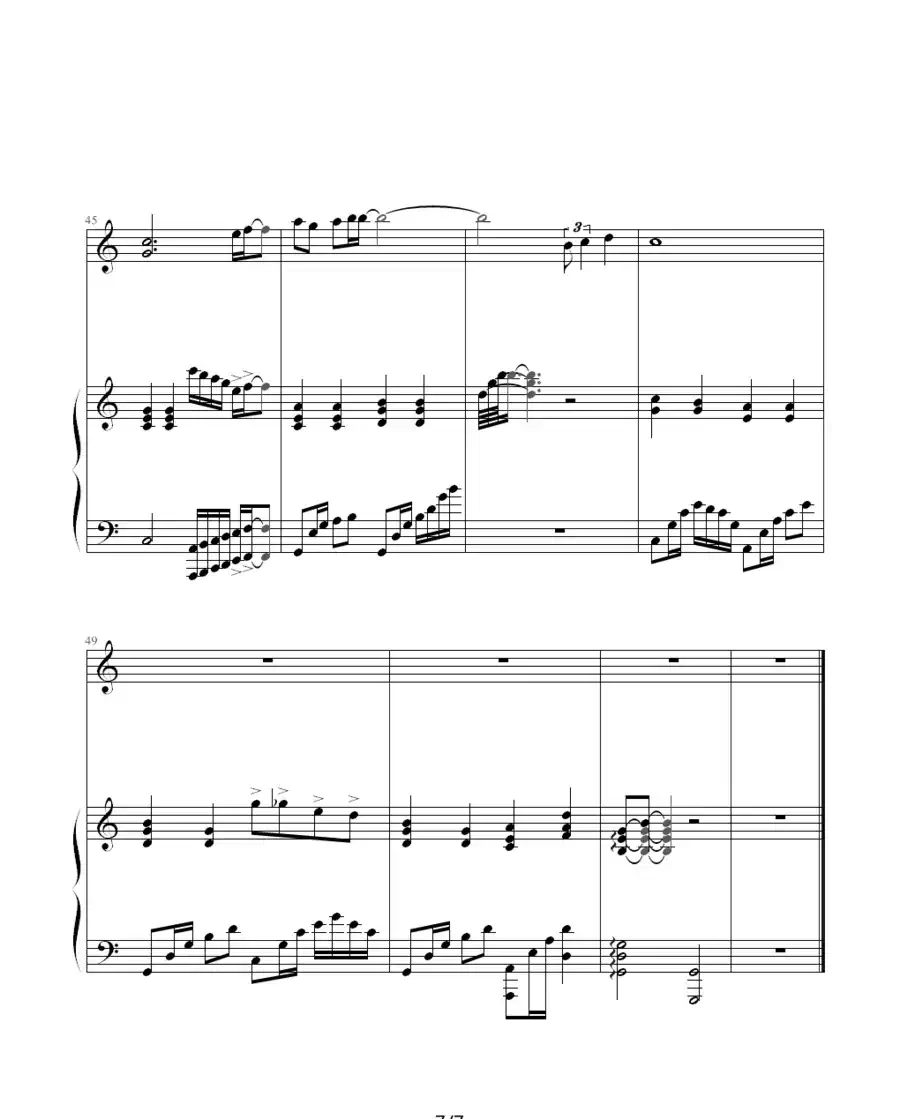 别来无恙（钢琴弹唱谱）