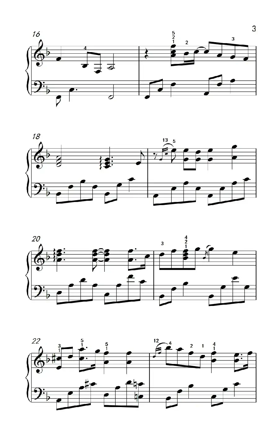 你的泪水浸冷了夏天(《弹吧音教》制谱版)