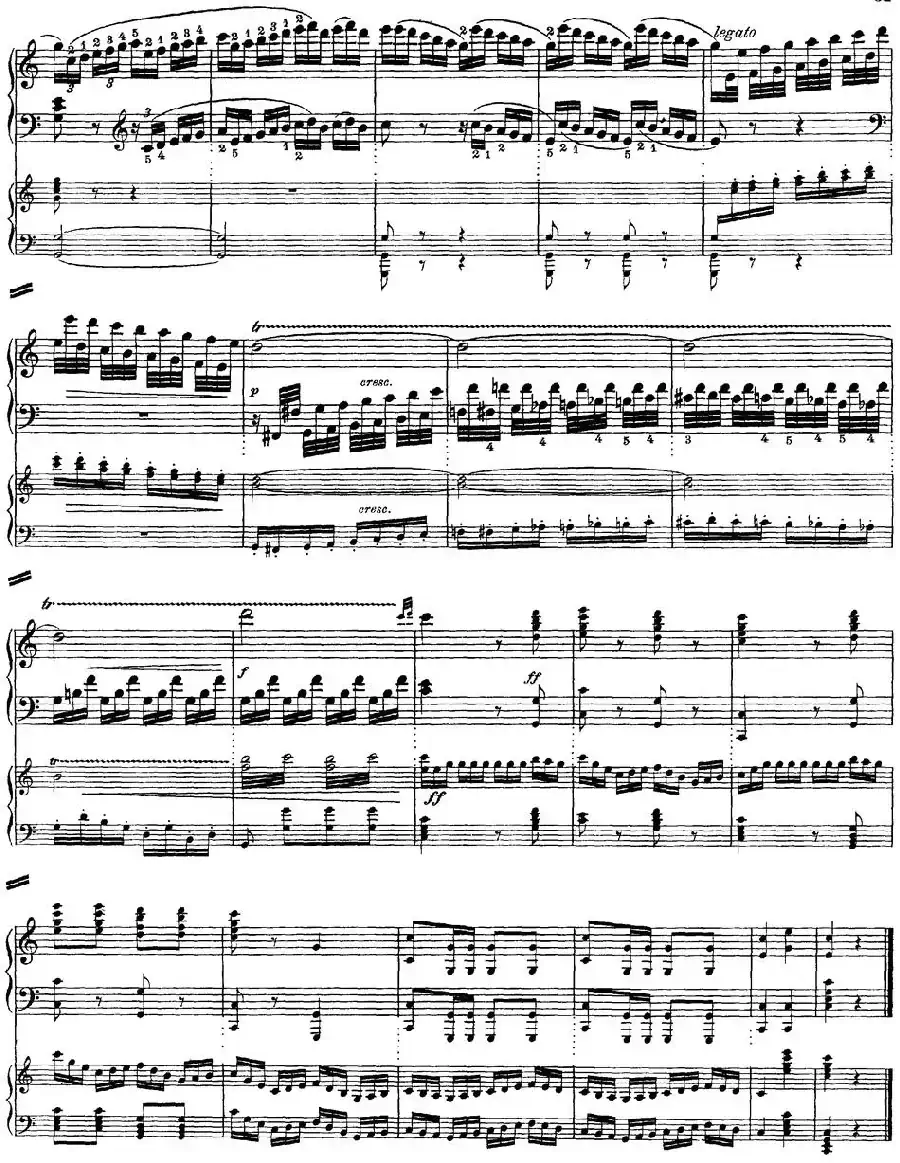 二十八部钢琴协奏曲 No.25（P46-50）