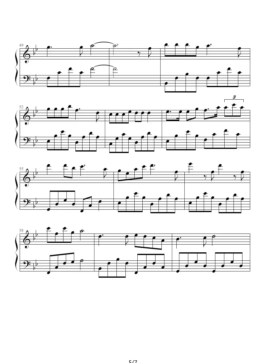 Stepy （小红帽）