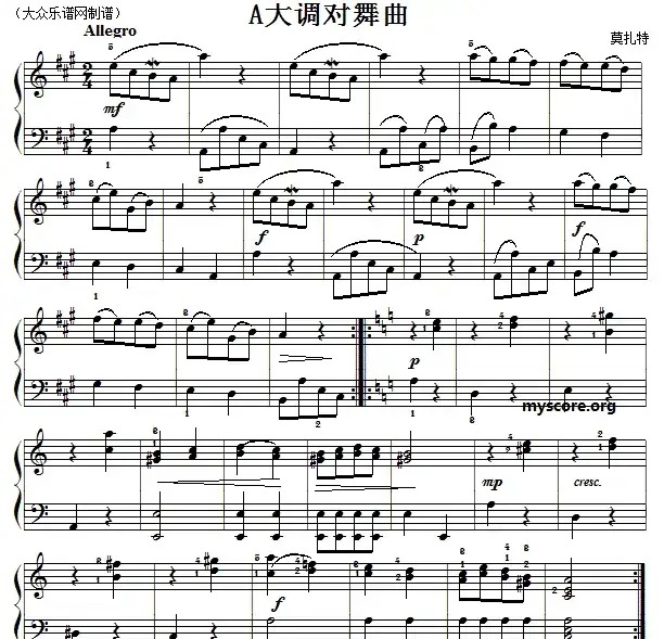 莫扎特钢琴小曲:A大调对舞曲