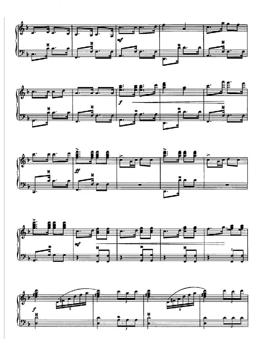 保卫黄河（曹子平编曲版）