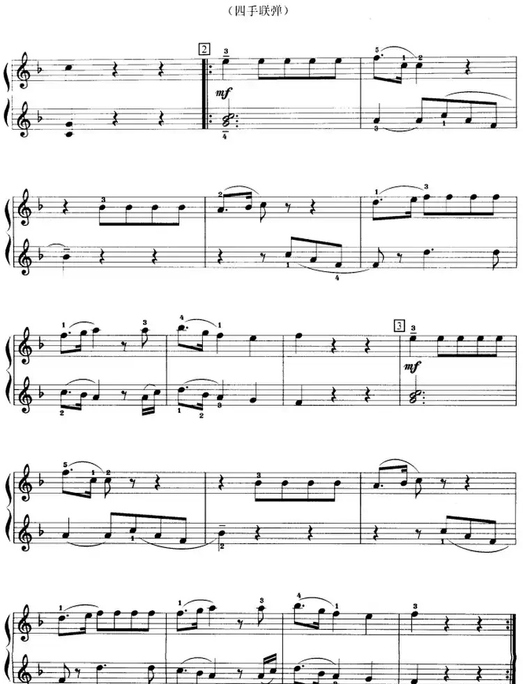 小步舞曲(选自歌剧《唐璜》、四手联弹)