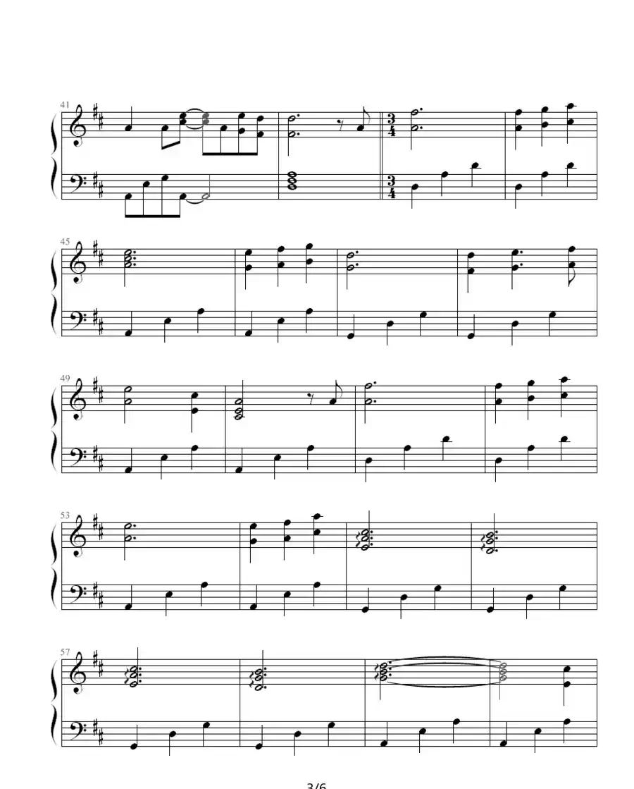 真爱（台湾偶像剧《王子变青蛙》片尾曲）