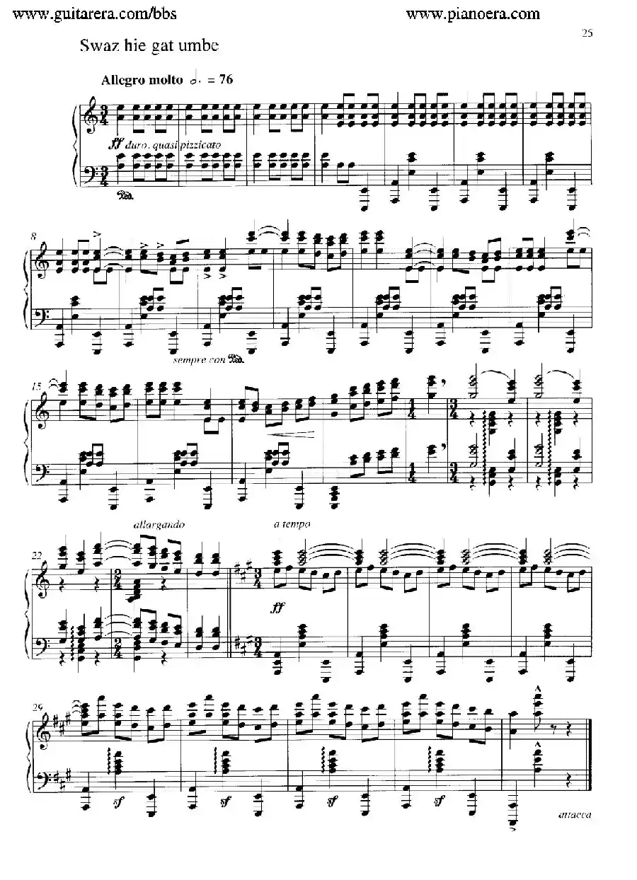 Carmina Burana（布兰诗歌）（清唱剧）