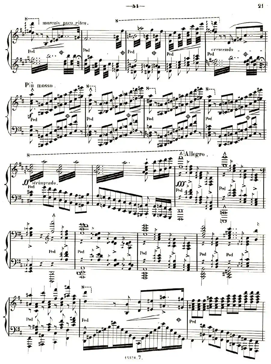 旅行岁月（第二集）意大利游记（ 7.但丁读后感 Apres une lecture du Dante）