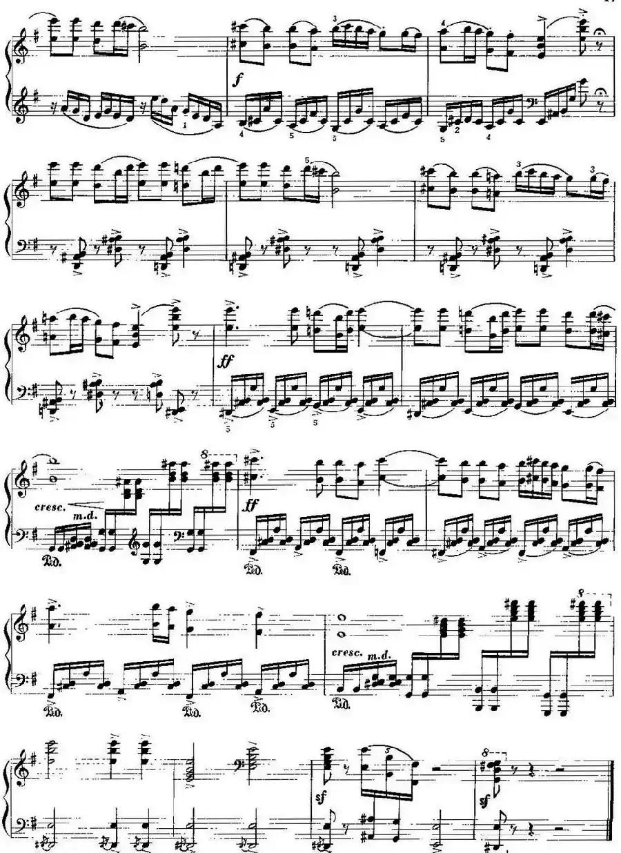 中国钢琴名曲30首：第一新疆舞曲