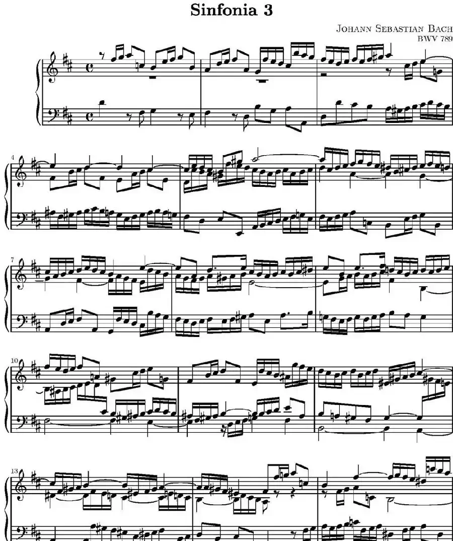 15首巴赫三部创意曲集（NO.3）