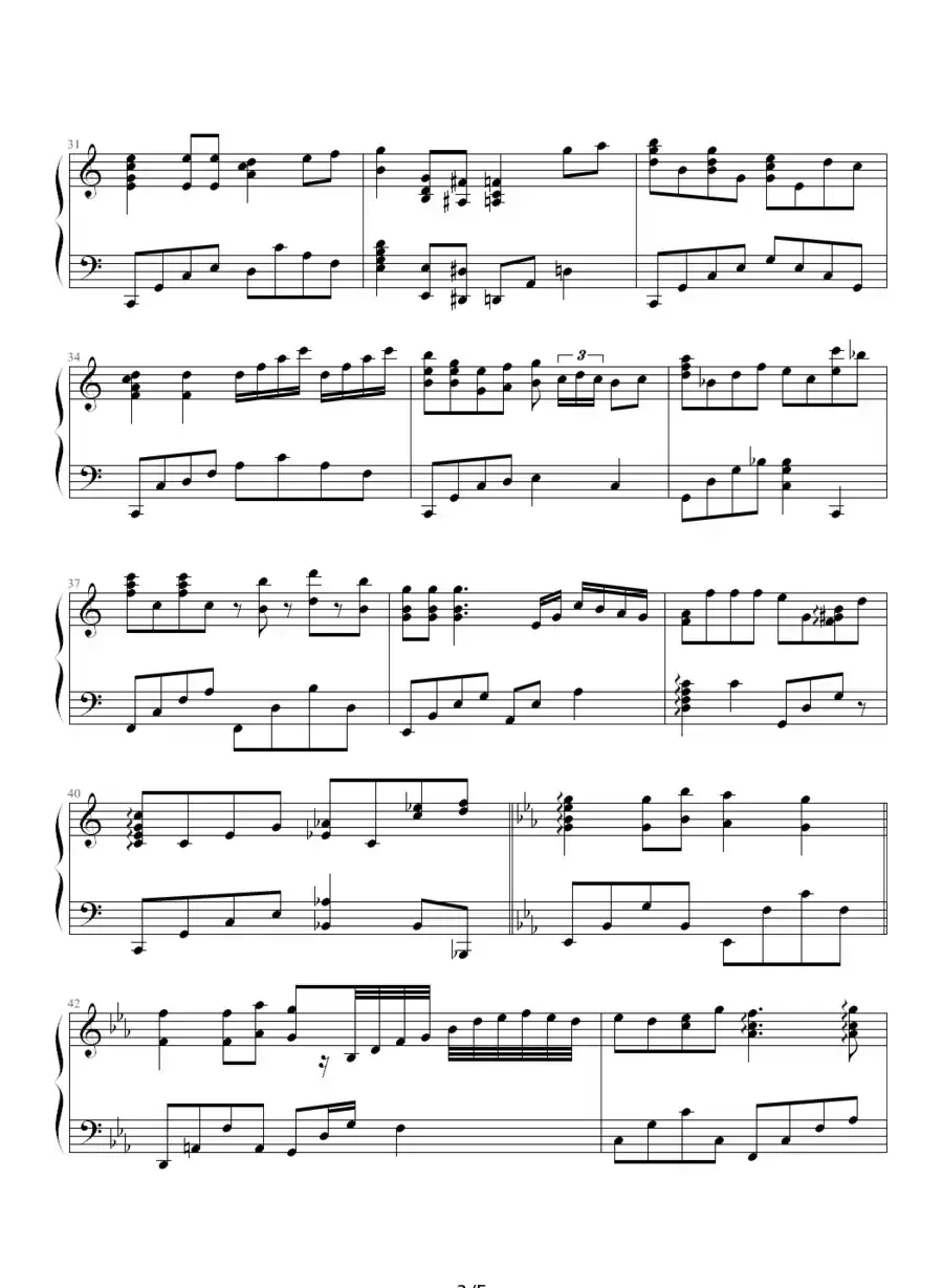 Merry Christmas Darling