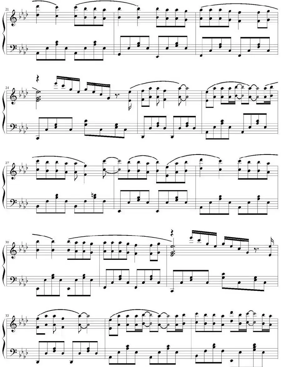 我要的飞翔（《一起来看流星雨》片尾曲）