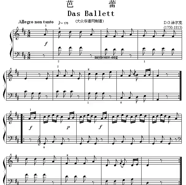 考级初级曲目:芭蕾(Das Ballett)