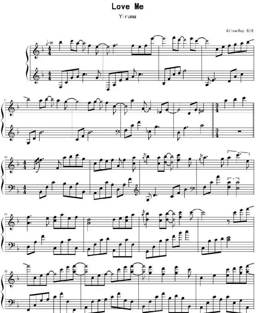 Love Me（SilverRay制谱版）
