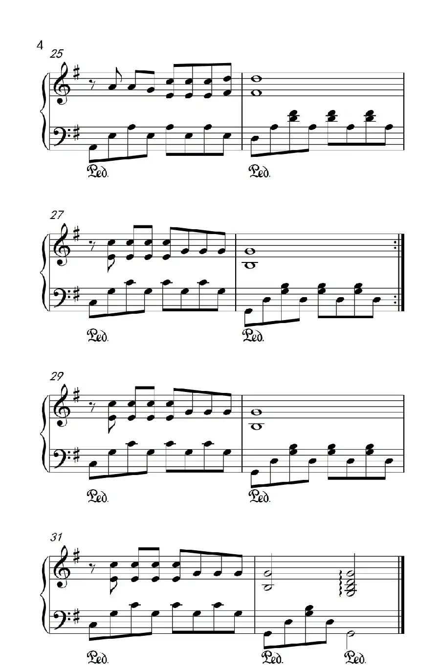 花房姑娘（《弹吧音教》版）