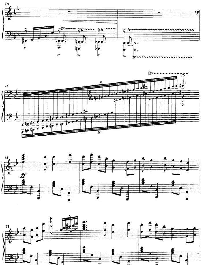 火炬舞（选自音乐舞蹈史诗《东方红》）