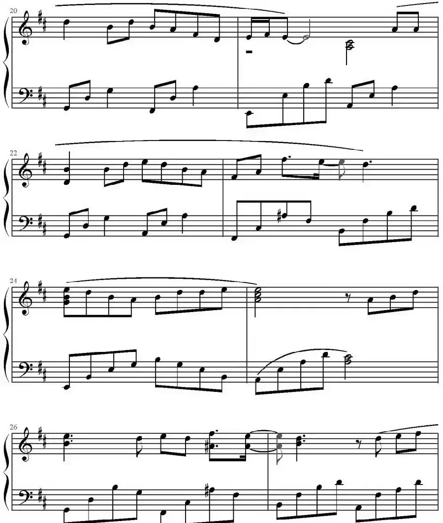 兰亭序（雨田钢琴编配版）