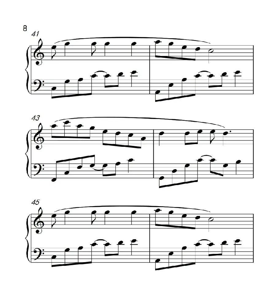 荷塘月色(《弹吧音教》制谱)