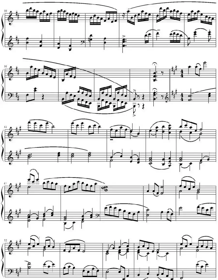 卖杂货(QMPY制谱版)