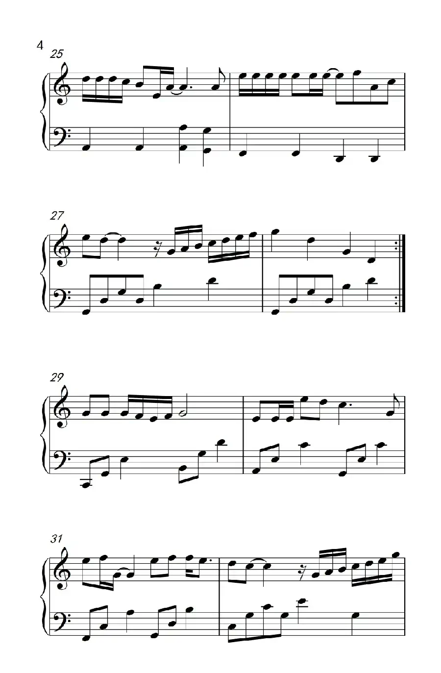 你知道我在等你吗（《弹吧音教》制谱）