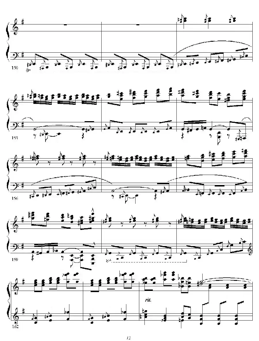 Carmen Variations 12 Pieces（12首卡门主题变奏曲·5）