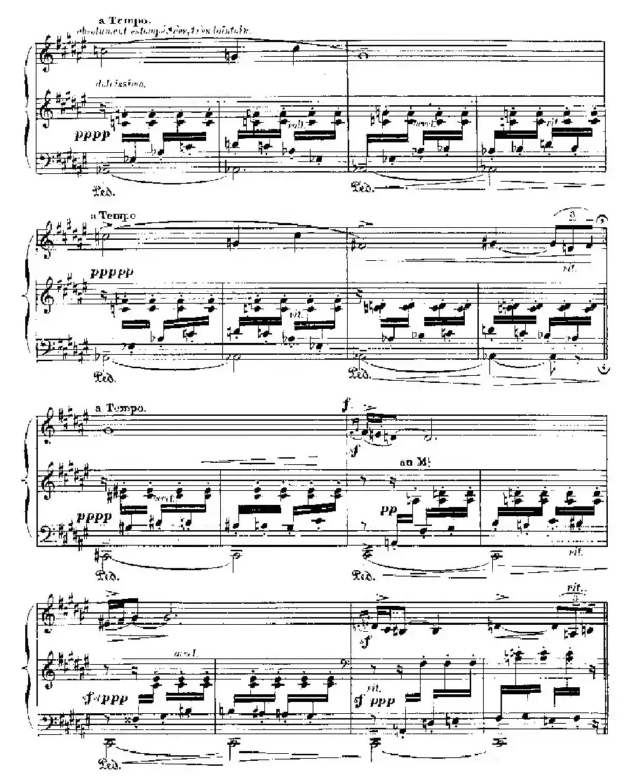 伊贝利亚组曲：EL CORPUS EN SEVILLA