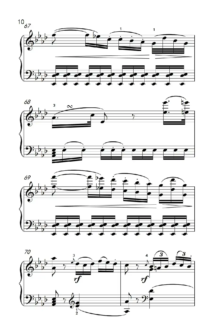 第八钢琴奏鸣曲（悲怆） 如歌的慢板