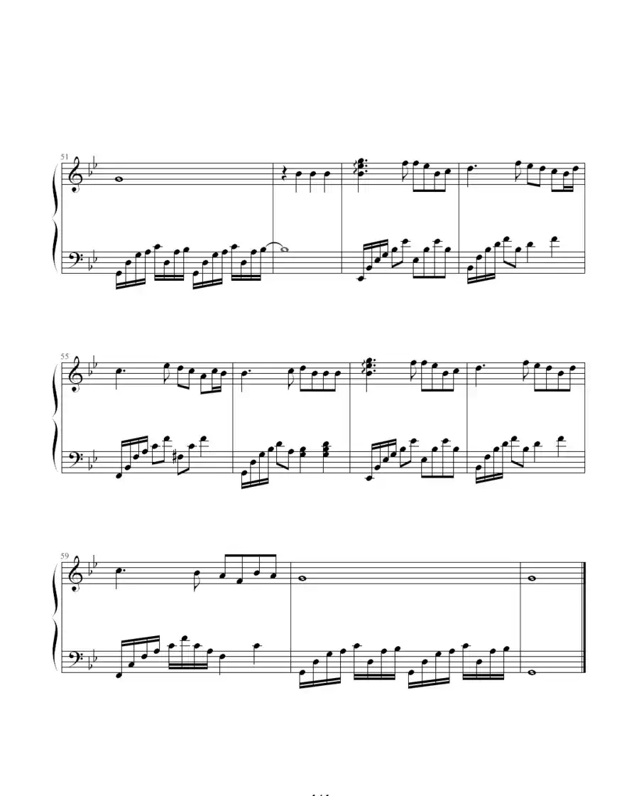 原来(《恋香》音乐)