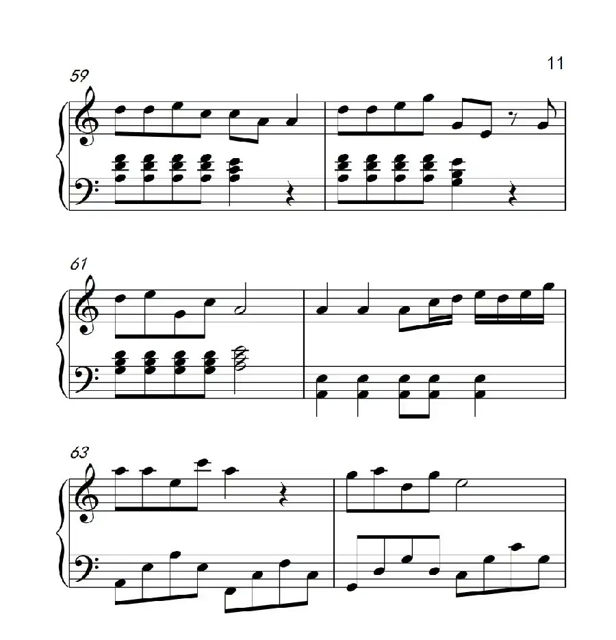 自由飞翔（《弹吧音教》制谱版）