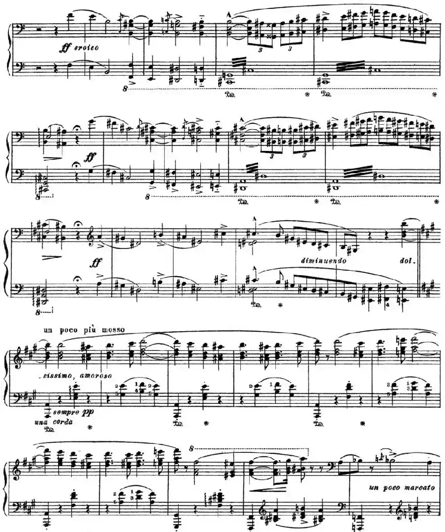 李斯特 旅游岁月 第三集 S.163 No.5 悲歌