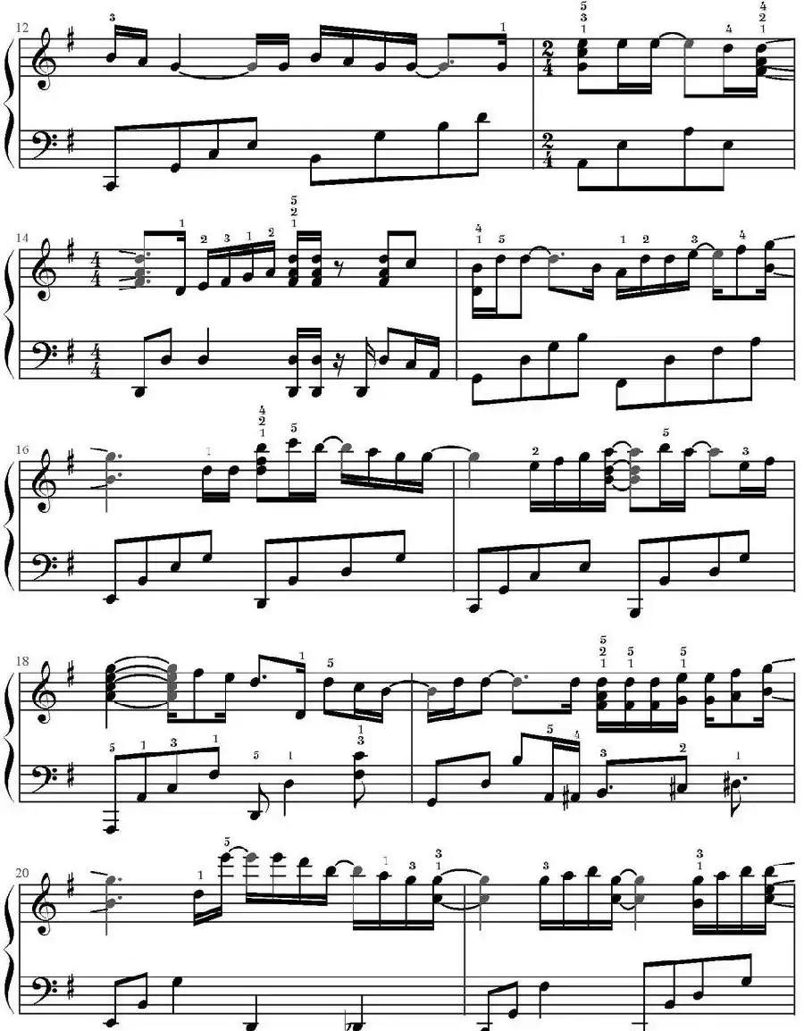 过了很久（《屋塔房王世子》主题曲）