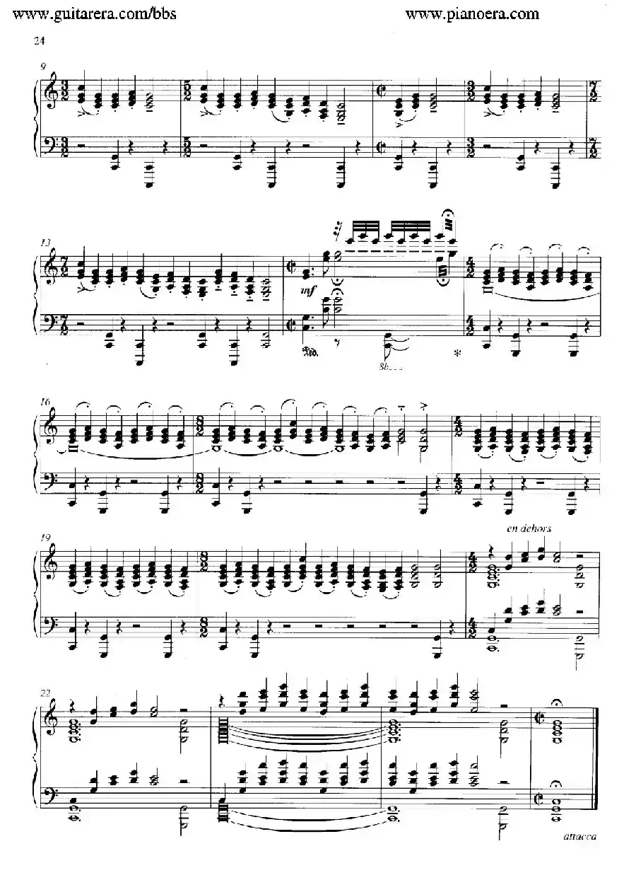 Carmina Burana（布兰诗歌）（清唱剧）
