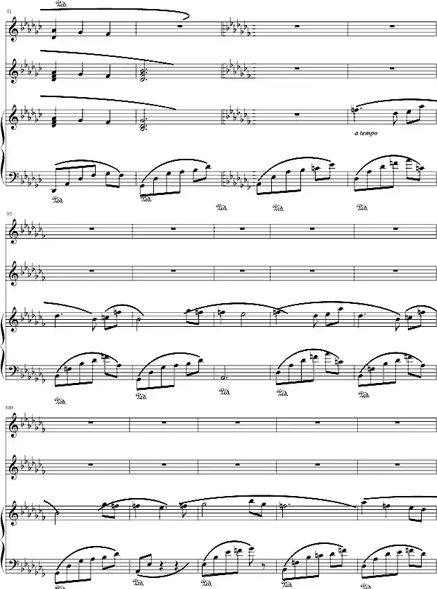 为你写的歌（长笛+弦乐+钢琴）