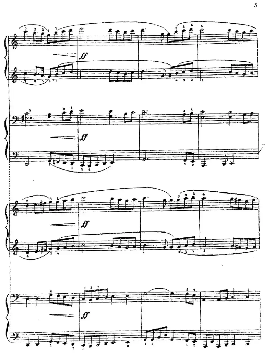 苏联国歌(四重奏)