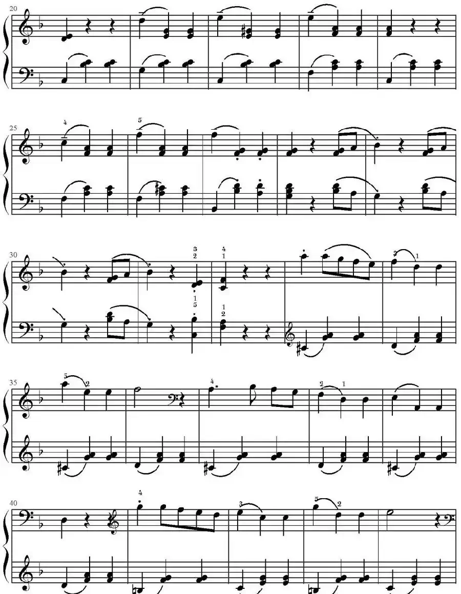 木鞋舞（山水眩月制谱版）